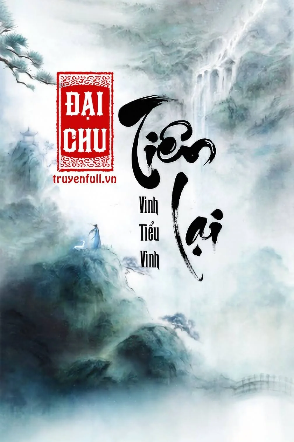 Đại Chu Tiên Lại