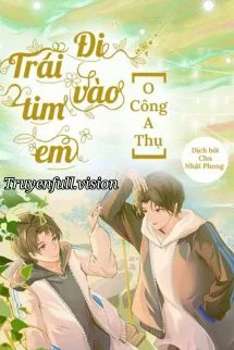 Đi Vào Trái Tim Em - Hạ Hành Quyên