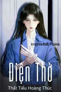 Điện Thờ - Thất Tiểu Hoàng Thúc