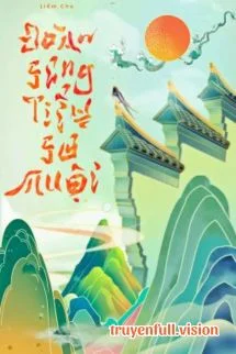 Đoàn Sủng Tiểu Sư Muội - Liễm Chu