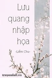 Lưu Quang Nhập Họa