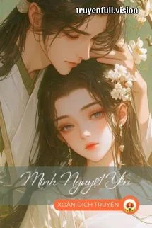 Minh Nguyệt Yến