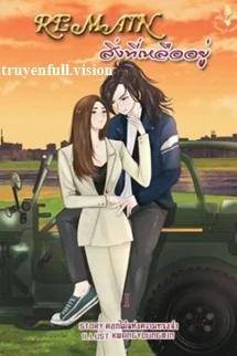 Remain - Hoa Ký Ức